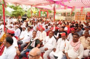 किसान महापंचायत