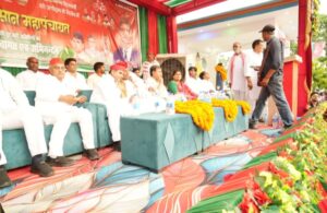 किसान महापंचायत