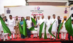 Bihar