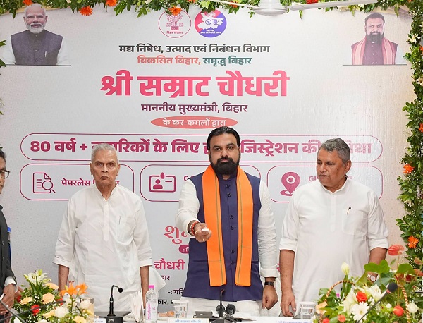 Bihar