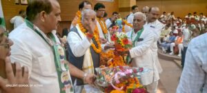 JDU