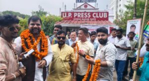 जेपीआई