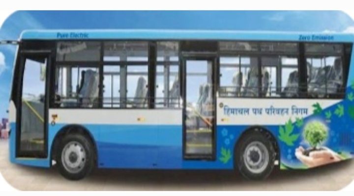 Bus