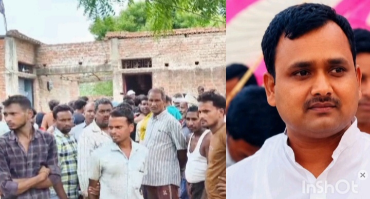 हंडिया