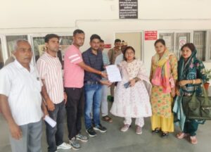 68500 शिक्षक भर्ती