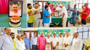 Jdu