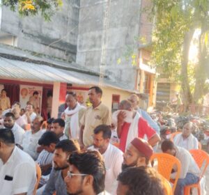 बेल्थरा रोड