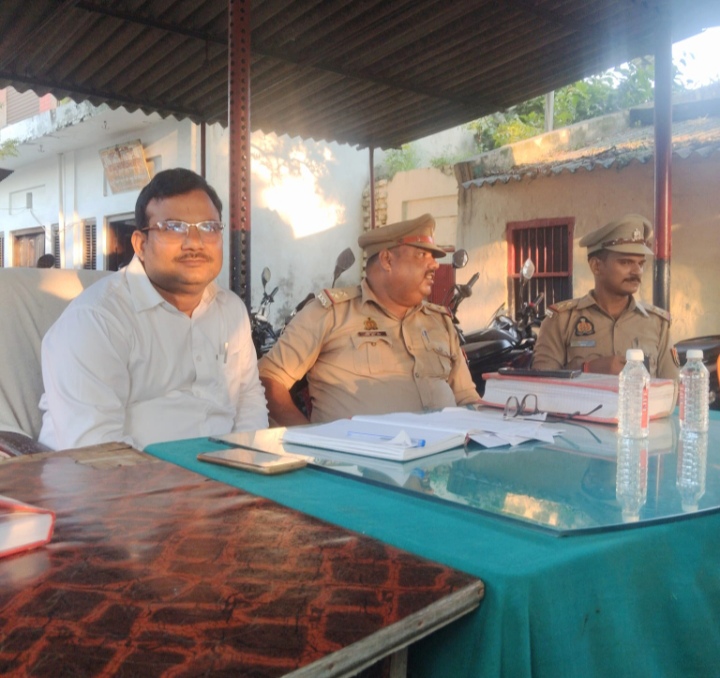 बेल्थरा रोड