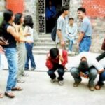 रैगिंग