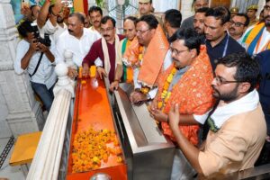 BJP