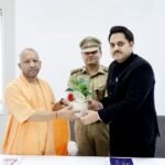 सोनभद्र