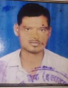 तोपा सिंह खरवार