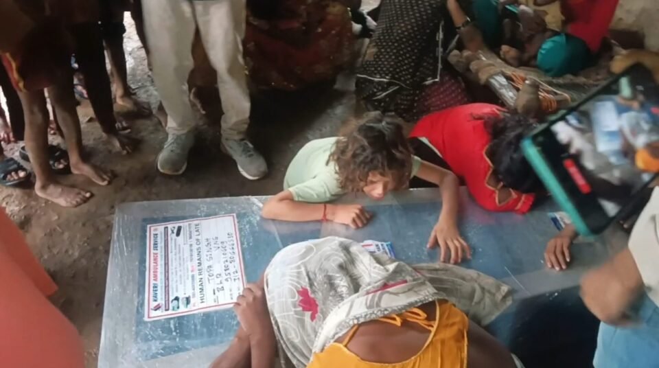 तोपा सिंह खरवार