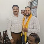 आगरा