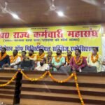 यूनियन