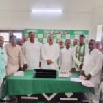 jdu