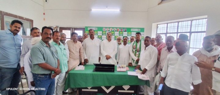 jdu