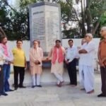 काकोरी कांड की बरसी