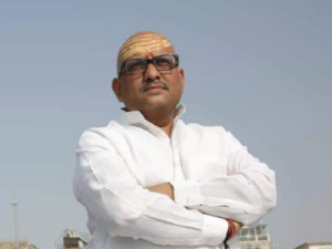 कांग्रेस