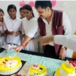 सोनभद्र