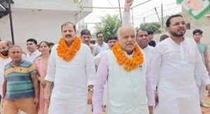JDU