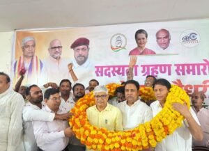 हेमंत चौधरी कांग्रेस में शामिल