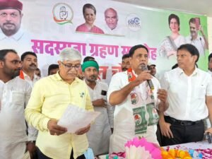 हेमंत चौधरी कांग्रेस में शामिल