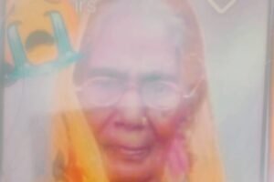 मृतक जोनिहा