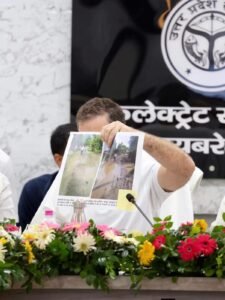 राहुल गाँधी