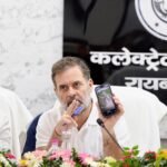 राहुल गांधी