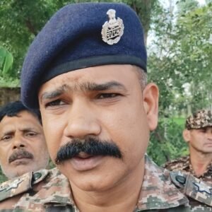 CRPF