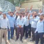 DTC strike
