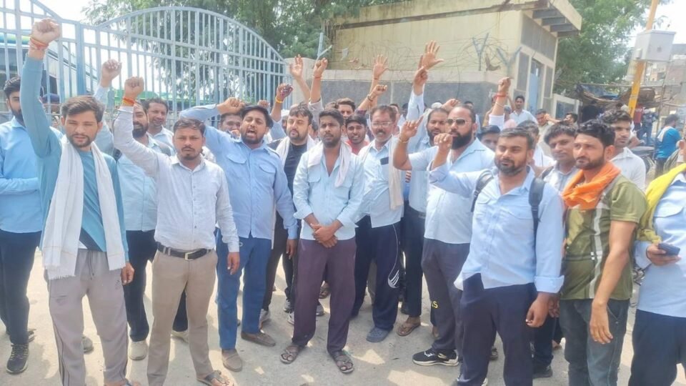 DTC strike