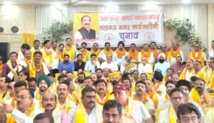व्यापारी