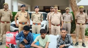 गांजा तस्कर गिरफ्तार