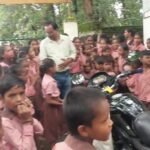 sonbhadra
