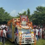 डॉ राम विलास भारती की अंतिम यात्रा में उमड़ी भारी भीड़