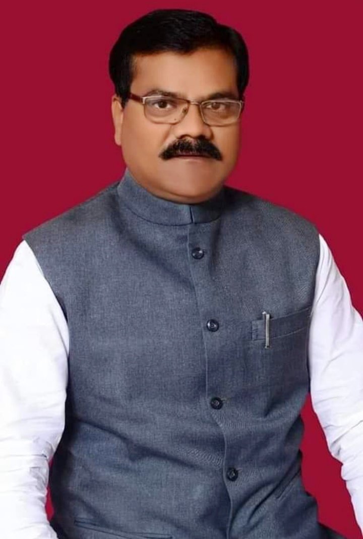 आरबी सिंह पटेल