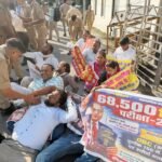 68500 शिक्षक भर्ती