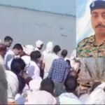 CRPF