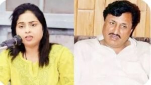 निधि शुक्ला व अमर मणि त्रिपाठी