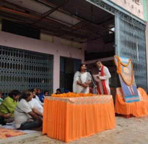 संविधान जागरूकता यात्रा
