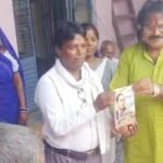 संविधान यात्रा