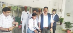 सोनभद्र