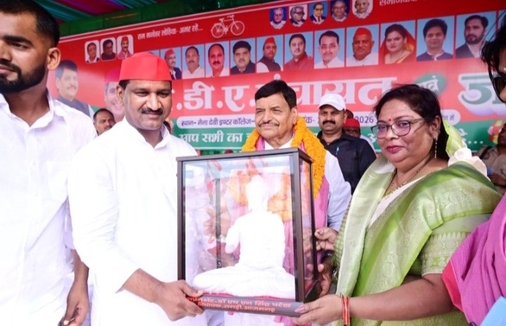 पीडीए पंचायत