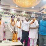 यूनियन