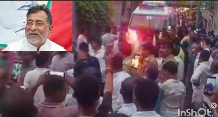 राम गोविंद चौधरी