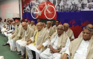 लोकतंत्र रक्षक सेनानी