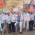 प्रदर्शन