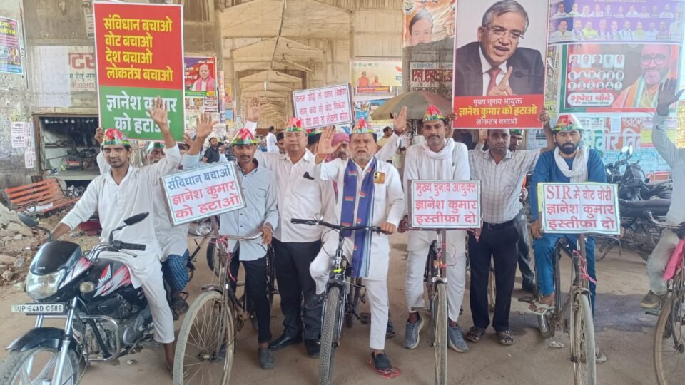 प्रदर्शन